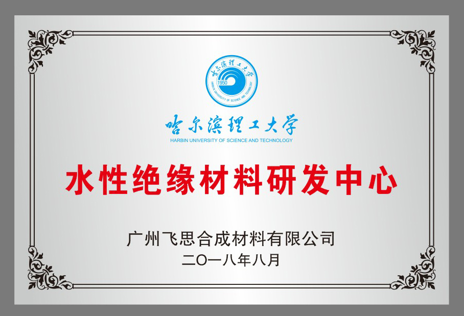 关于(官网by9394·cc)网上网投正规真人实体三合一靠谱平台